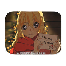 Load image into Gallery viewer, Kaori Miyazono Sherpa Blanket
