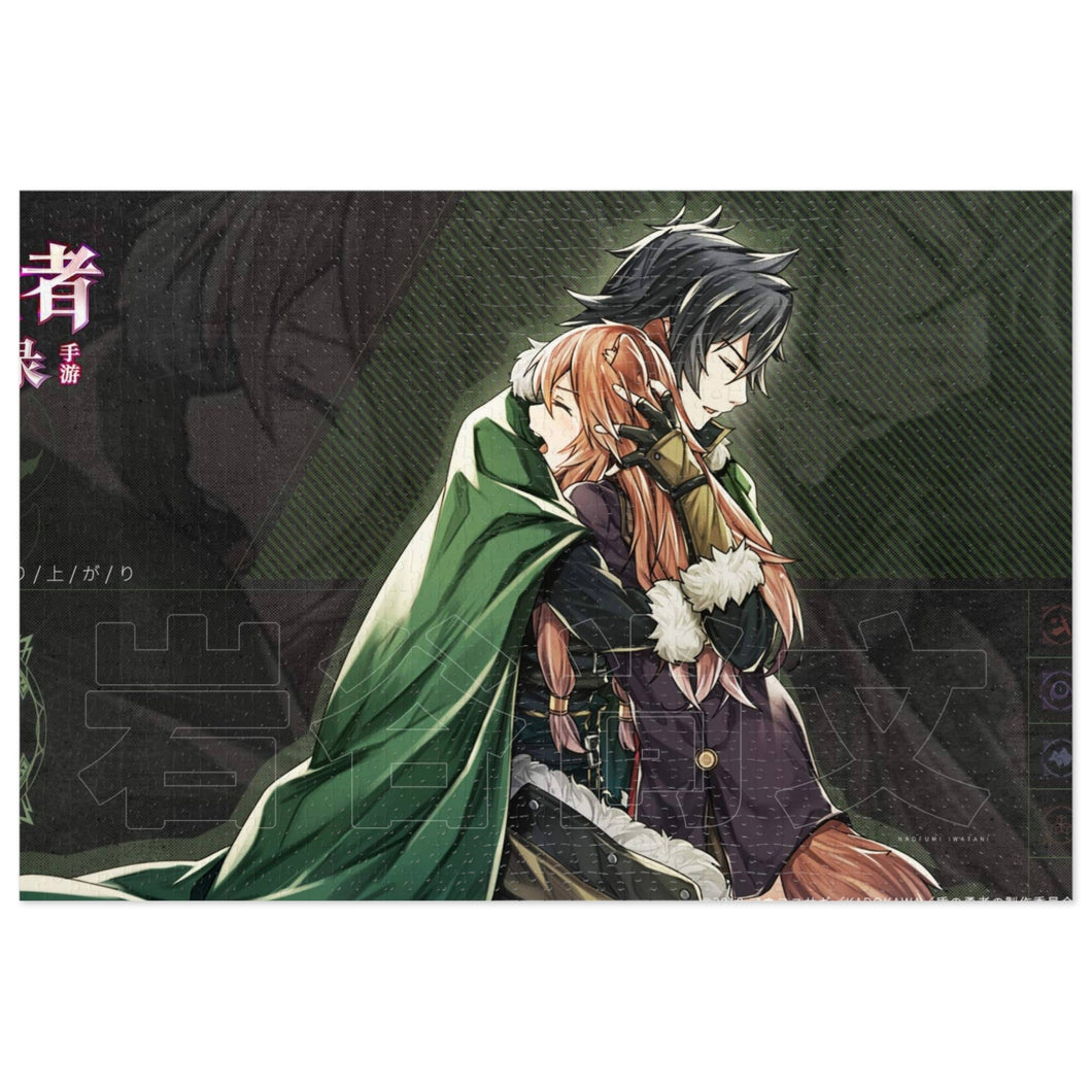 The Rising of the Shield Hero Jigsaw Puzzle