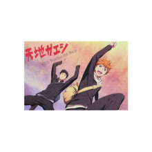 Load image into Gallery viewer, Haikyu!! Rug
