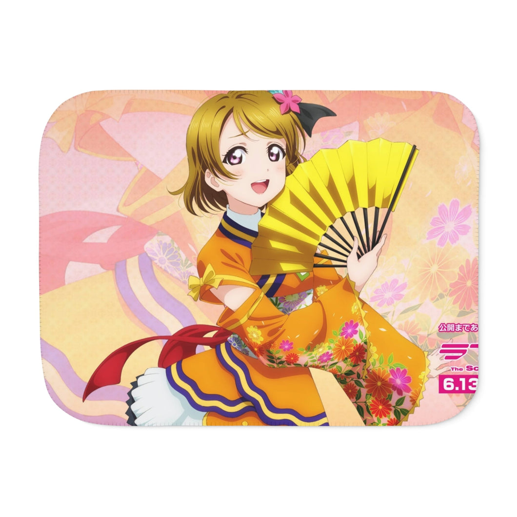 Anime Love Live! Sherpa Blanket