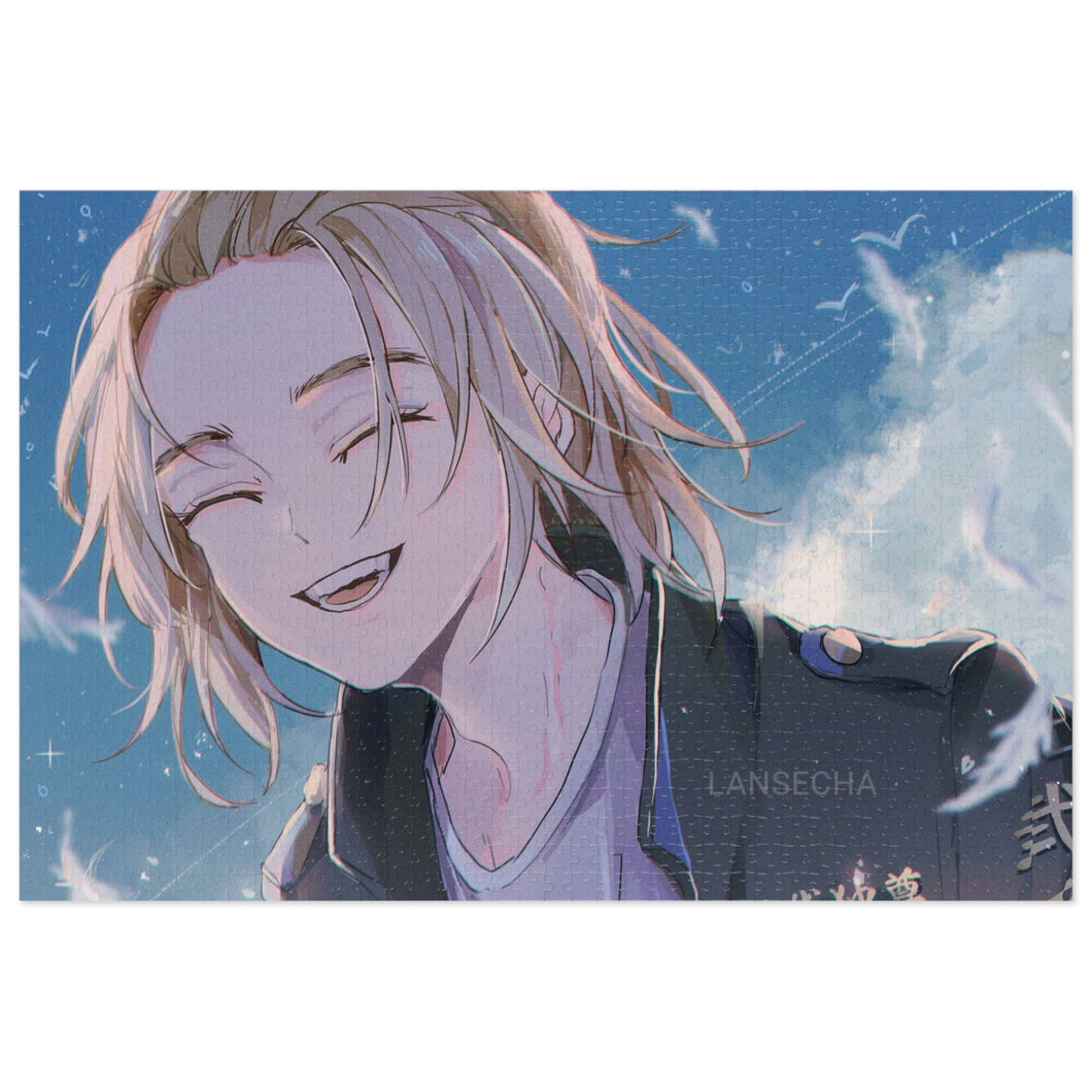 Anime Tokyo Revengers Jigsaw Puzzle