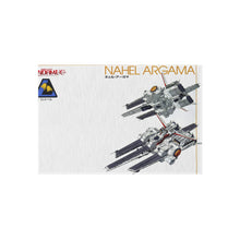 Load image into Gallery viewer, Anime Gundam Rug
