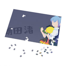 Load image into Gallery viewer, Assassination Classroom Jigsaw Puzzle
