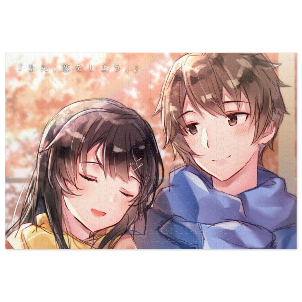 Rascal Does Not Dream of Bunny Girl Senpai Jigsaw Puzzle
