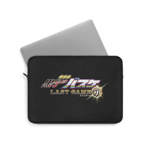 Load image into Gallery viewer, Kuroko&#39;s Basketball Laptop Sleeve

