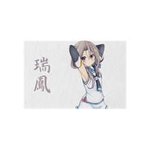 Load image into Gallery viewer, Anime Kantai Collection Rug
