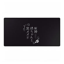 Load image into Gallery viewer, The Duke Of Death And His Maid Mouse Pad (Desk Mat)
