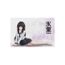 Load image into Gallery viewer, Eru Chitanda Full Body Rug
