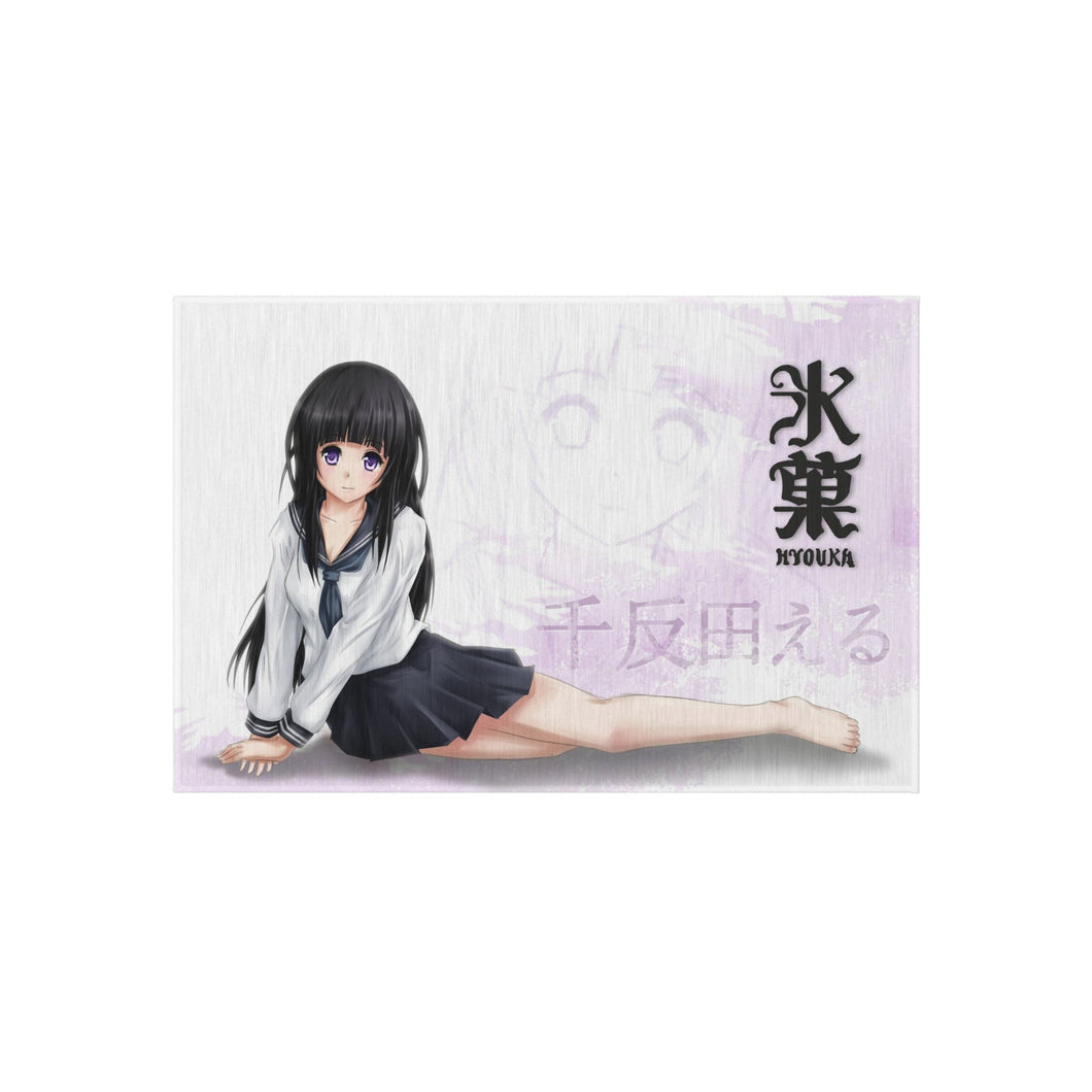Eru Chitanda Full Body Rug