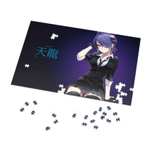Load image into Gallery viewer, Tenryuu Jigsaw Puzzle
