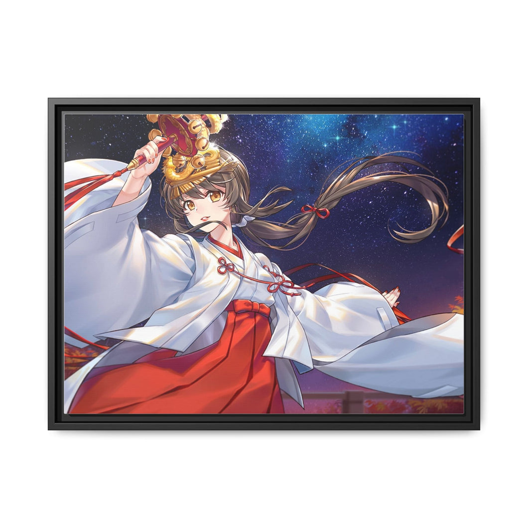 Your Name. Canvas Framed Art Print