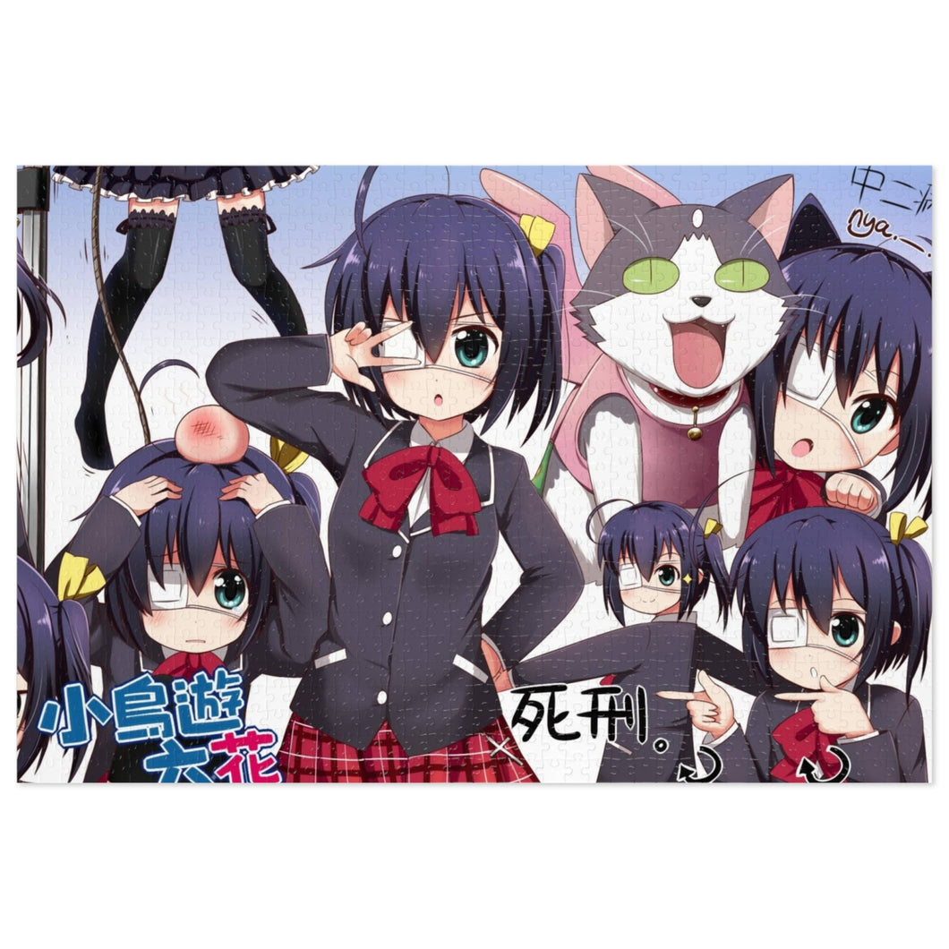 Love, Chunibyo & Other Delusions Rikka Takanashi Jigsaw Puzzle
