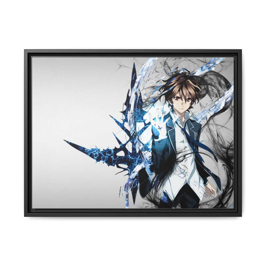 Guitly Crown Canvas Framed Art Print