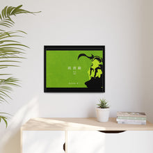 Load image into Gallery viewer, Hachikuji - Monogatari Scene Canvas Framed Art Print
