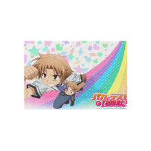 Load image into Gallery viewer, Baka And Test Rug
