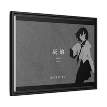 Load image into Gallery viewer, Ougi - Monogatari Scene Canvas Framed Art Print

