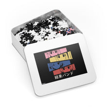 Load image into Gallery viewer, Bocchi the Rock Jigsaw Puzzle
