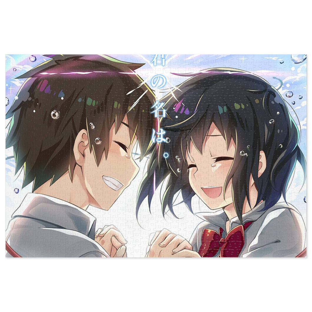 Taki and Mitsuha (Your Name) Jigsaw Puzzle