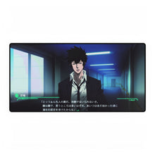Load image into Gallery viewer, Psycho-Pass 3 First Inspector Mouse Pad (Desk Mat)
