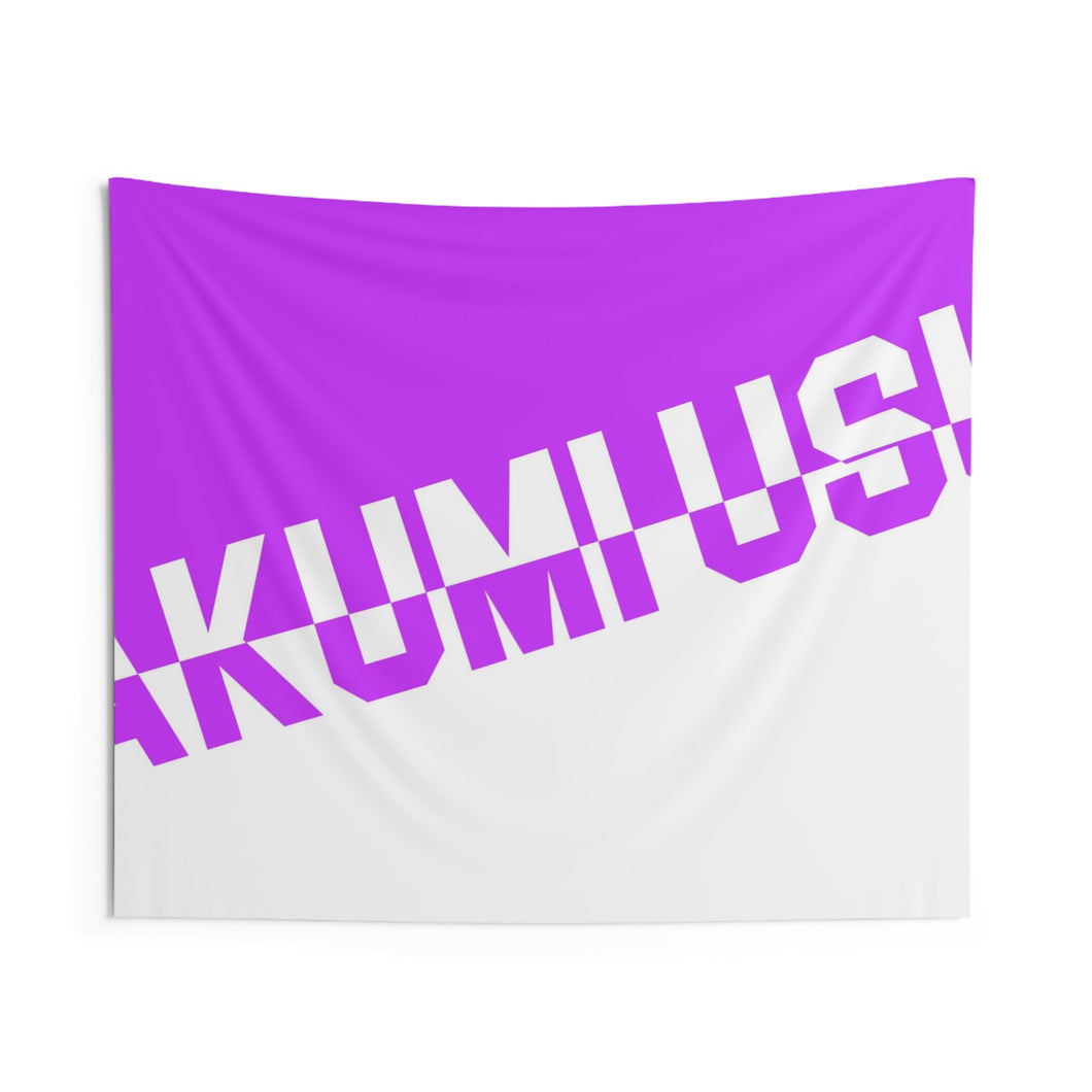 Maid Sama! Indoor Wall Tapestry