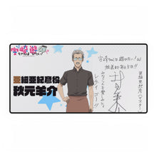 Load image into Gallery viewer, Anime Uzaki-chan Wants to Hang Out! Mouse Pad (Desk Mat)
