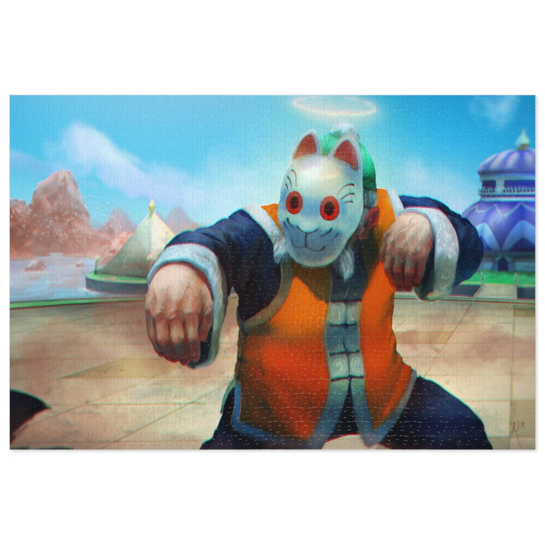 Grandpa son gohan Jigsaw Puzzle