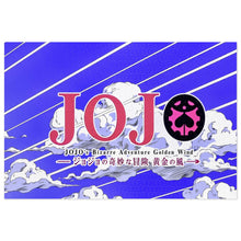 Load image into Gallery viewer, JoJo&#39;s Bizarre Adventure: Golden Wind LOGO Jigsaw Puzzle
