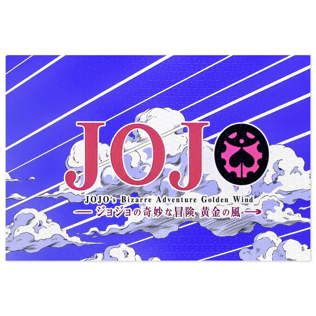 JoJo's Bizarre Adventure: Golden Wind LOGO Jigsaw Puzzle