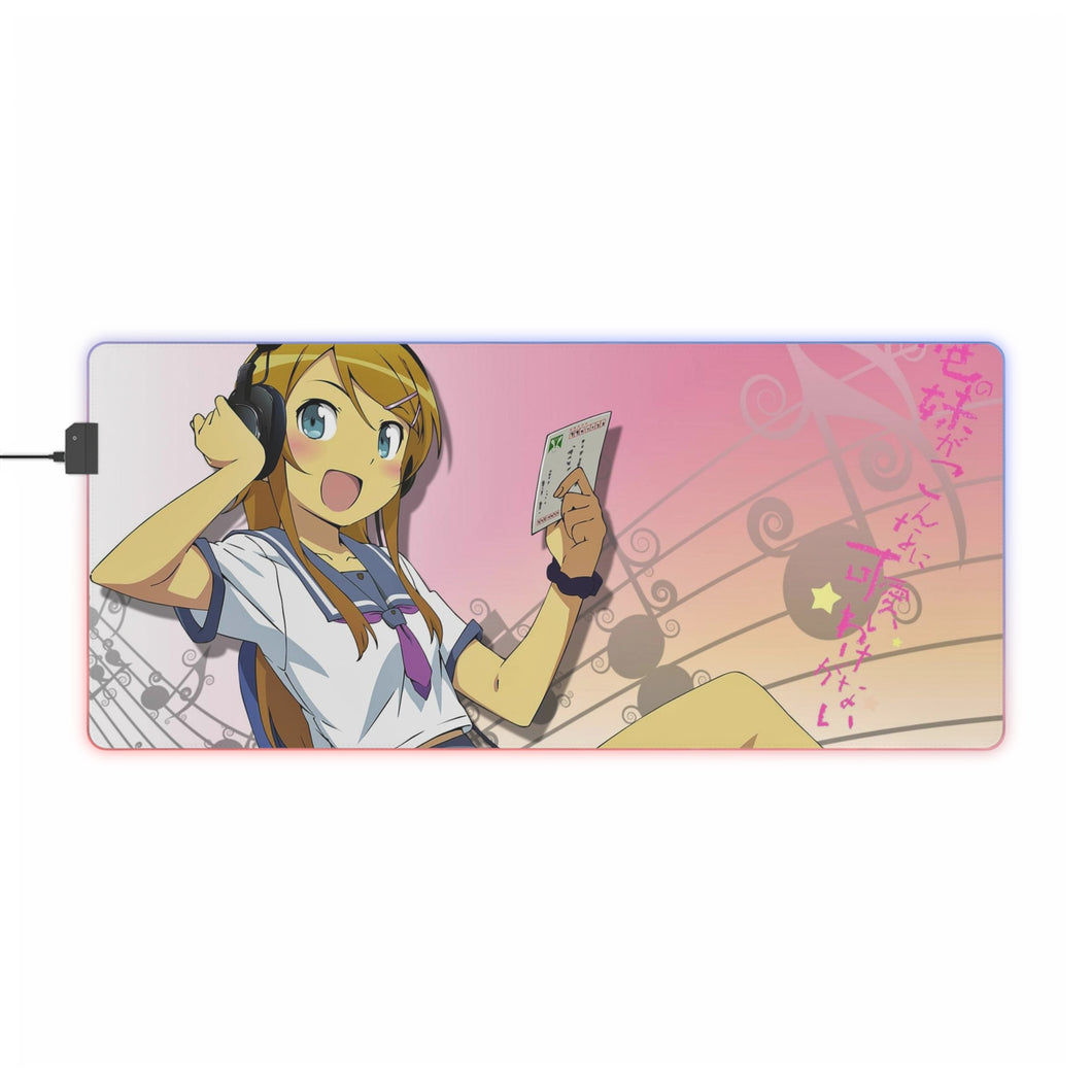 No my sister is not so cute RGB LED Mouse Pad (Desk Mat)