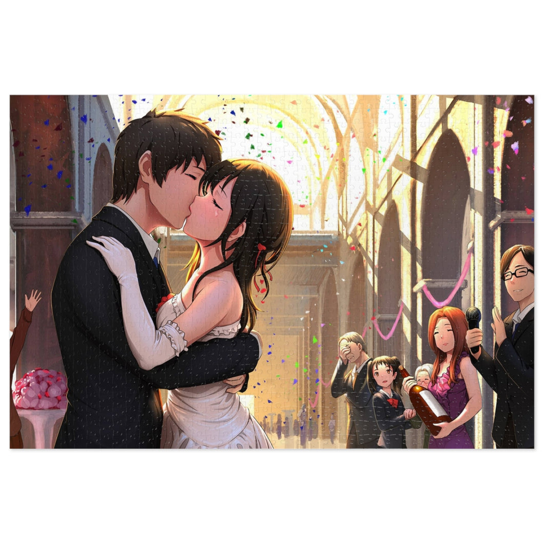 Your Name. Jigsaw Puzzle