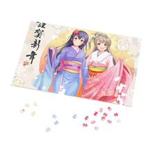 Load image into Gallery viewer, Kotori Minami, Umi sonoda Jigsaw Puzzle
