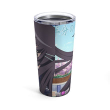 Load image into Gallery viewer, Hanbun no Tsuki ga Noboru Sora Tumbler 20oz
