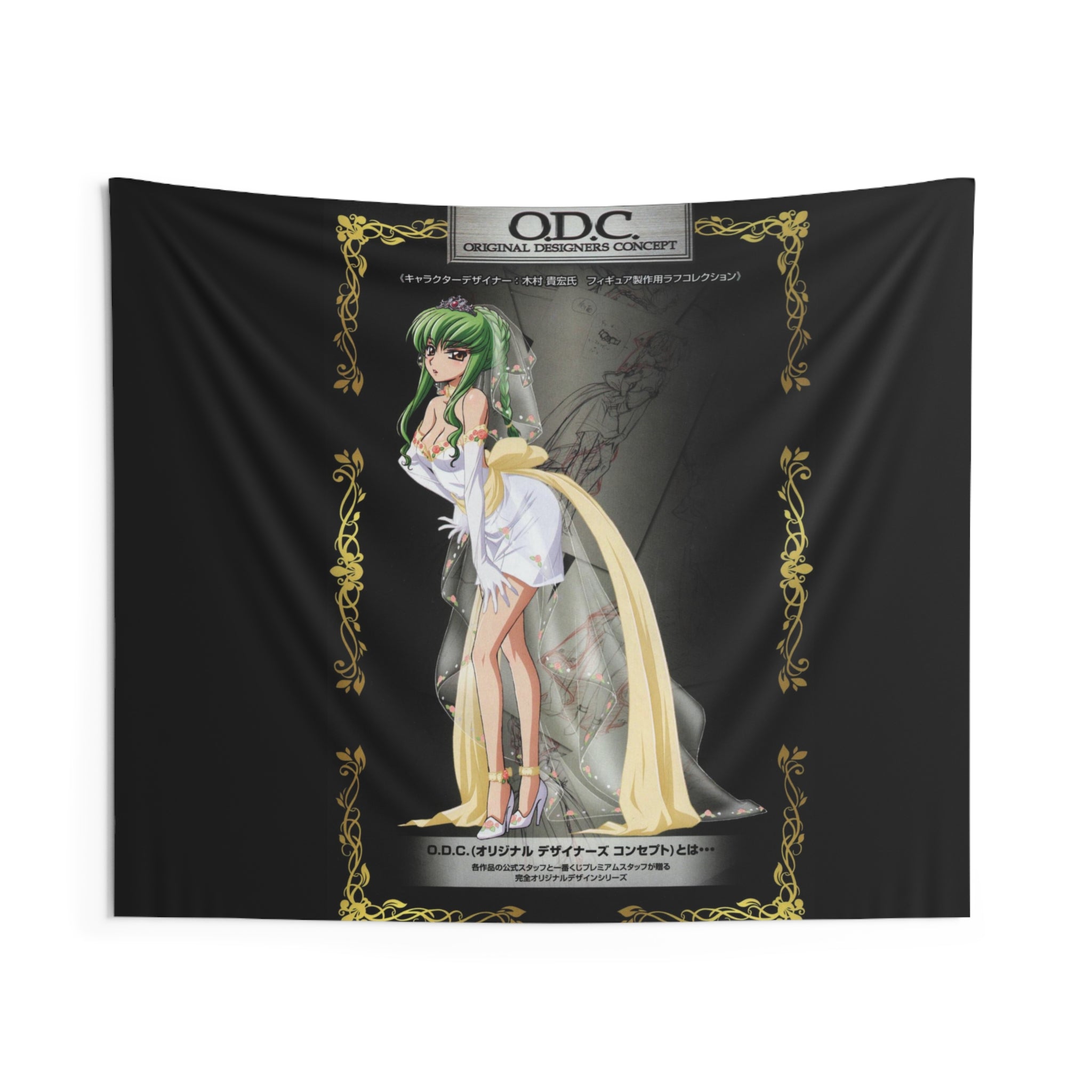 Code Geass Indoor Wall Tapestry