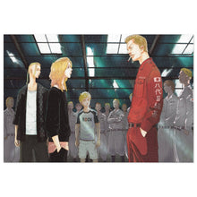 Load image into Gallery viewer, Tokyo Revengers Jigsaw Puzzle
