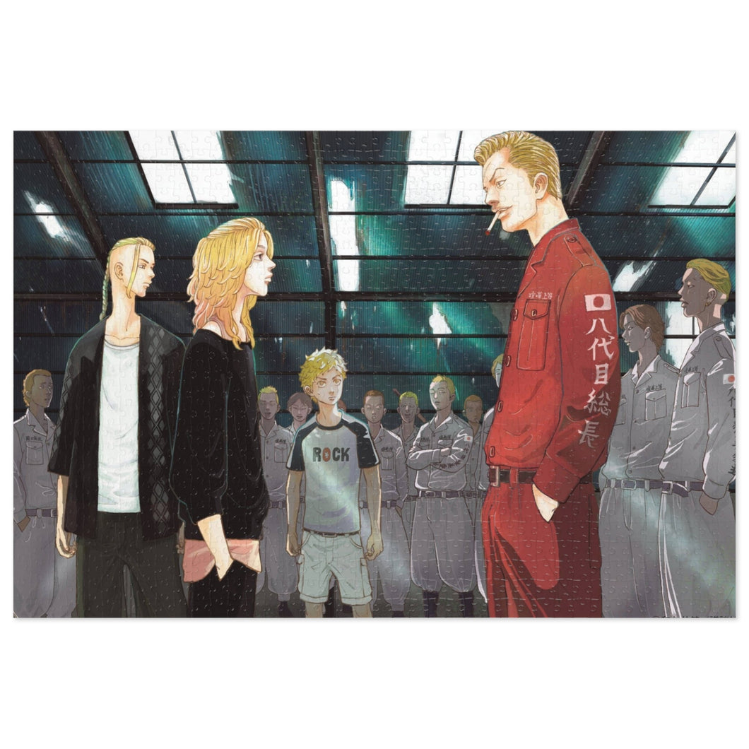 Tokyo Revengers Jigsaw Puzzle