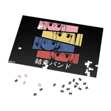 Load image into Gallery viewer, Bocchi the Rock Jigsaw Puzzle
