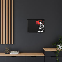 Load image into Gallery viewer, Anime Kill La Kill Canvas Framed Art Print
