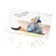 Load image into Gallery viewer, Anime Your Lie in April Jigsaw Puzzle
