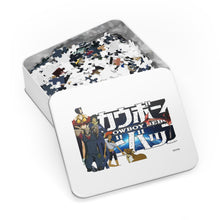 Load image into Gallery viewer, Anime Cowboy Bebop Jigsaw Puzzle
