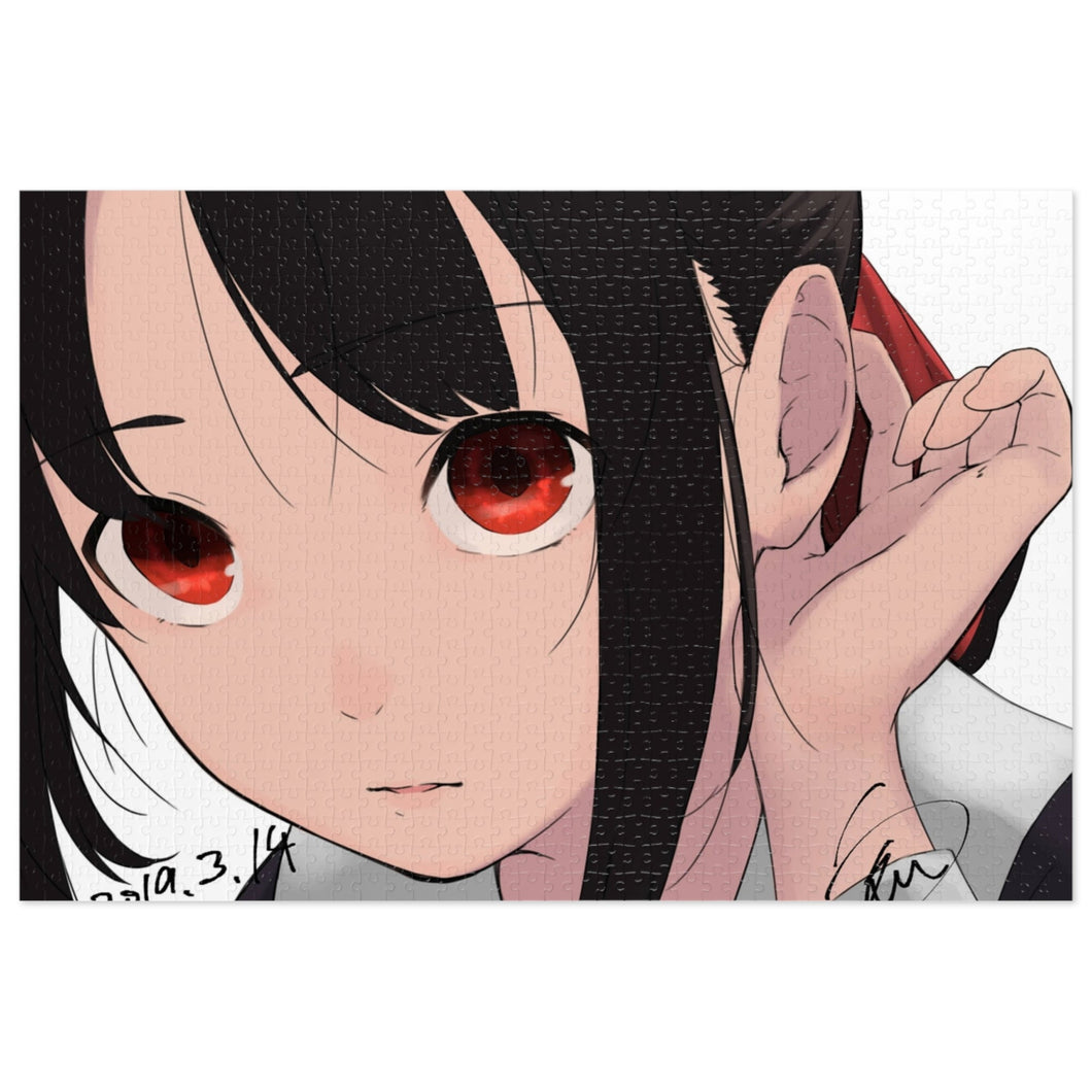 Kaguya Shinomiya Jigsaw Puzzle