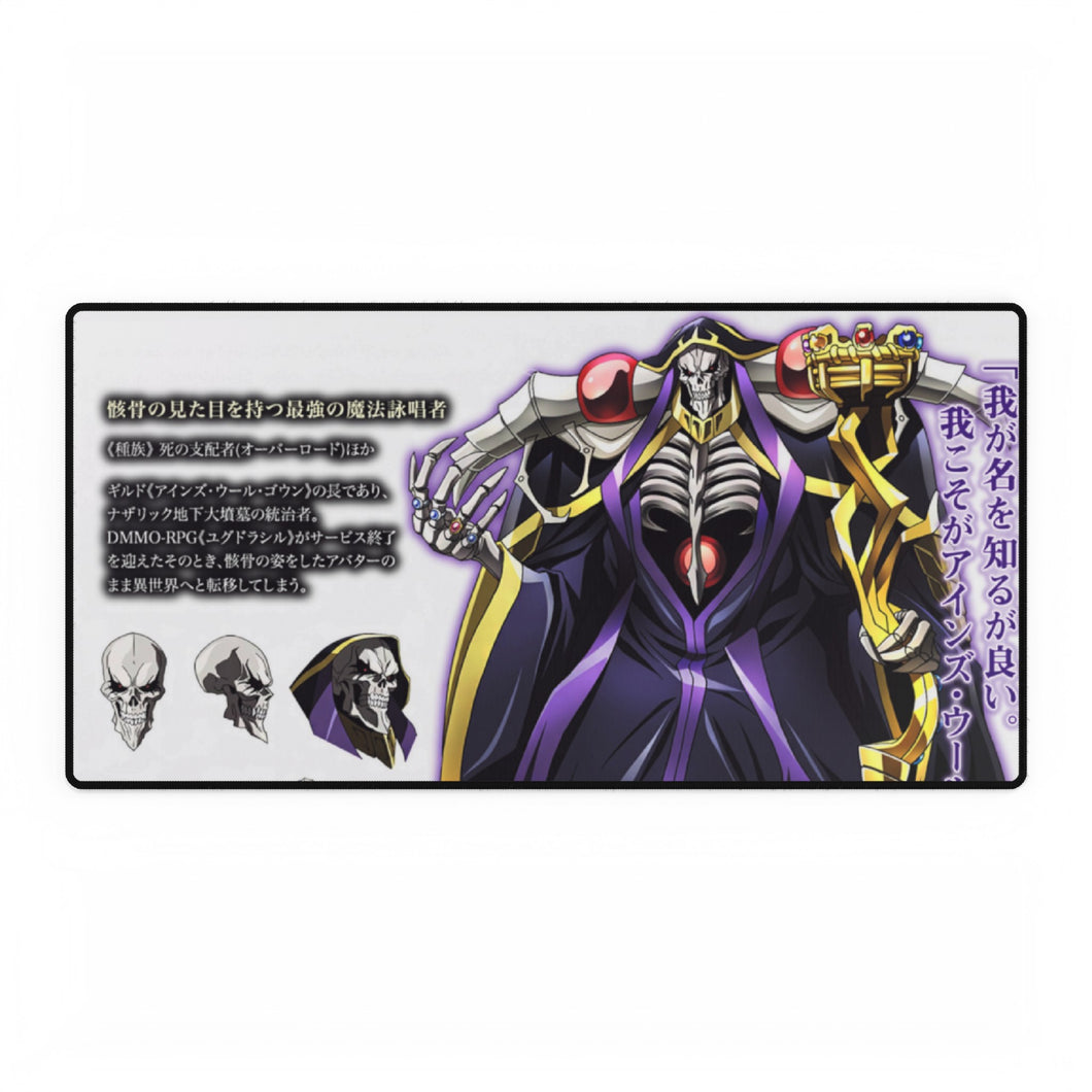 Ainz Ooal Gown (Momonga) Mouse Pad (Desk Mat)