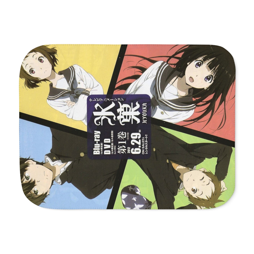 Hyuoka main members Sherpa Blanket