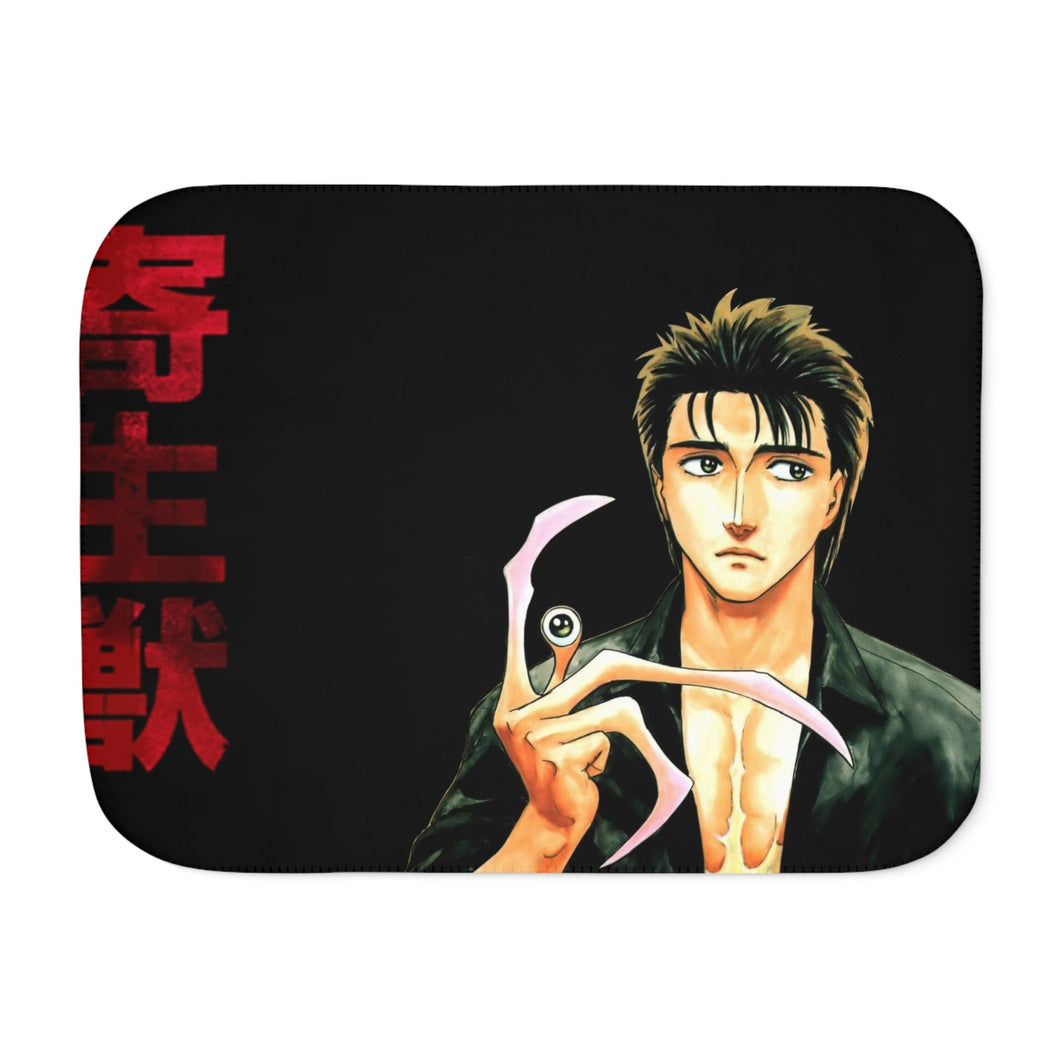Shinichi Izumi And migi Sherpa Blanket
