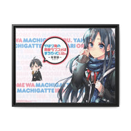 Anime My Teen Romantic Comedy SNAFU Canvas Framed Art Print