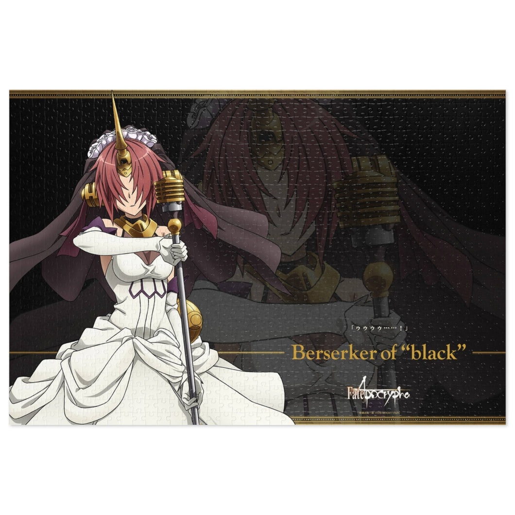 Fate/Apocrypha Jigsaw Puzzle