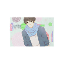 Load image into Gallery viewer, Beyond the Boundary Rug
