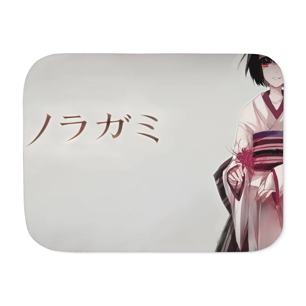 Noragami Nora, Noragami Sherpa Blanket