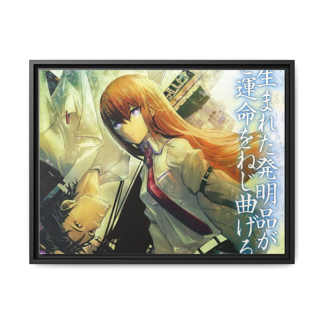 Makise Kurisu & Rintaro Okabe Canvas Framed Art Print