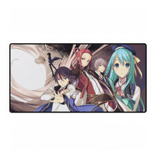 Load image into Gallery viewer, Wise Man s Grandchild Mouse Pad (Desk Mat)
