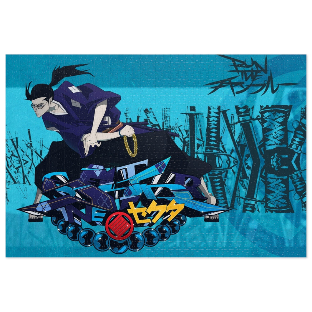 Anime Samurai Champloo Jigsaw Puzzle